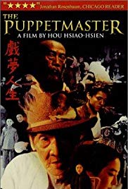 The Puppetmaster (1993) Free Movie
