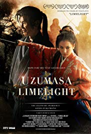 Uzumasa Limelight (2014) Free Movie M4ufree