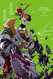 Digimon Adventure Tri. 2: Decision (2016) M4uHD Free Movie
