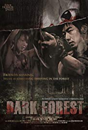 Four Horror Tales  Dark Forest (2006) Free Movie
