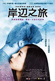 Journey to the Shore (2015) Free Movie