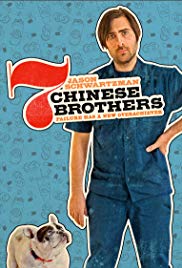 7 Chinese Brothers (2015) Free Movie M4ufree