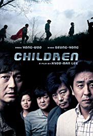 Children... (2011) M4uHD Free Movie