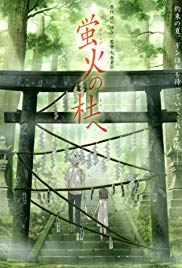 To the Forest of Firefly Lights (2011) M4uHD Free Movie