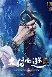 A Chinese Odyssey: Part Three (2016) Free Movie M4ufree