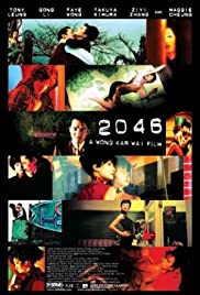 2046 (2004) Free Movie