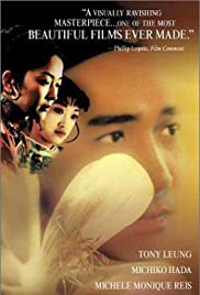 Flowers of Shanghai (1998) Free Movie