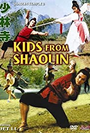 Kids from Shaolin (1984) Free Movie