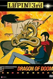 Lupin the Third: Dragon of Doom (1994) M4uHD Free Movie