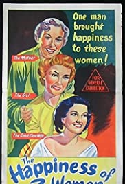 Wishing Well (1954) Free Movie