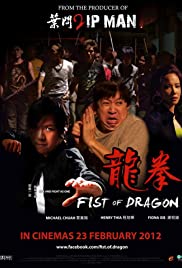 Fist of Dragon (2011) M4uHD Free Movie