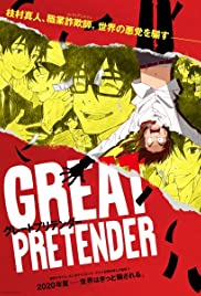 Great Pretender (2020 ) M4uHD Free Movie