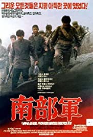 North Korean Partisan in South Korea (1990) Free Movie