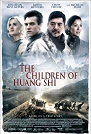 The Children of Huang Shi (2008) Free Movie M4ufree