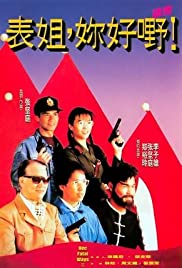 Biao jie, ni hao ye! (1990) M4uHD Free Movie