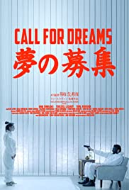 Call for Dreams (2018) M4uHD Free Movie