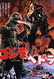 Godzilla vs. Hedorah (1971) Free Movie M4ufree