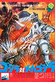 Godzilla vs. Mechagodzilla (1974) Free Movie