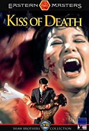 The Kiss of Death (1973) Free Movie M4ufree