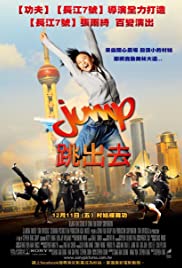 Jump (2009) M4uHD Free Movie