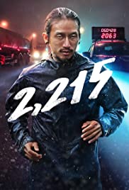 2,215 (2018) M4uHD Free Movie