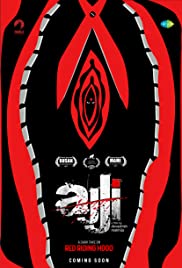 Ajji (2017) Free Movie M4ufree