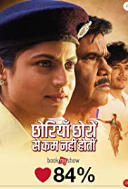 Chhorriyan Chhoron Se Kam Nahi Hoti (2019) M4uHD Free Movie