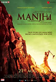 Manjhi: The Mountain Man (2015) M4uHD Free Movie