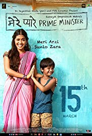 My Dear Prime Minister (2018) Free Movie M4ufree