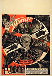 Mother (1926) Free Movie