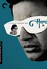 Nayak: The Hero (1966) Free Movie