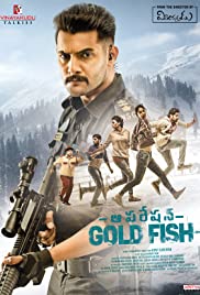 Operation Gold Fish (2019) M4uHD Free Movie