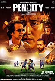 Penalty (2019) Free Movie M4ufree