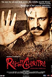 Rakhta Charitra (2010) Free Movie