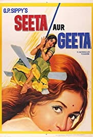 Seeta Aur Geeta (1972) Free Movie M4ufree