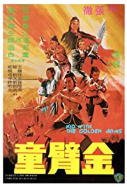The Kid with the Golden Arm (1979) M4uHD Free Movie