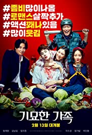 Zombie for Sale (2019) Free Movie M4ufree