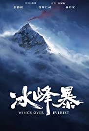 Wings Over Everest (2019) M4uHD Free Movie