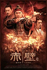 Red Cliff II (2009) Free Movie