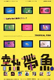 Tropical Fish (1995) M4uHD Free Movie