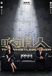 The Whistleblower (2019) Free Movie