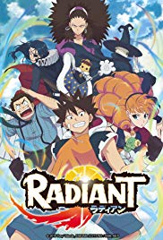 Radiant (2018 ) M4uHD Free Movie