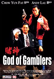 God of Gamblers (1989) Free Movie