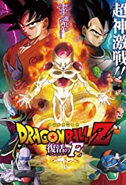 Dragon Ball Z: Resurrection  M4uHD Free Movie