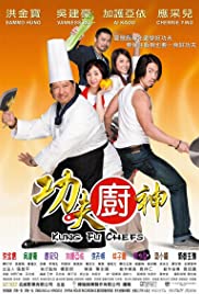 Kung Fu Chefs (2009) M4uHD Free Movie