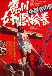 The Joy of Torture 2: Oxen Split Torturing (1976) Free Movie