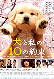 10 Promises to My Dog (2008) M4uHD Free Movie
