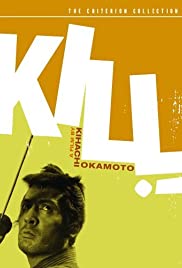 Kill! (1968) M4uHD Free Movie