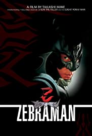 Zebraman (2004) Free Movie