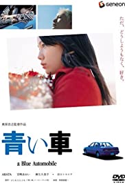 A Blue Automobile (2004) Free Movie